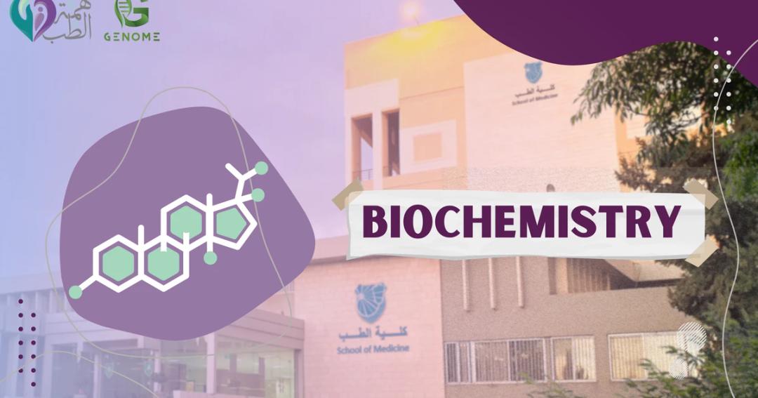 Biochemistry thumbnail