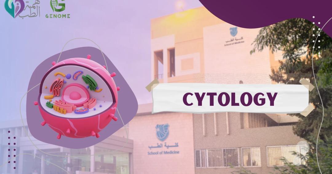 Cytology thumbnail