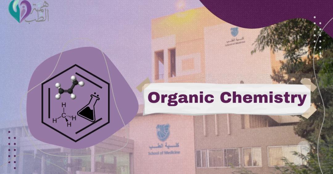 Organic Chemistry thumbnail